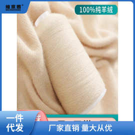 特級(jí)咖啡豆系列 提升日用雜品銷售的新引擎